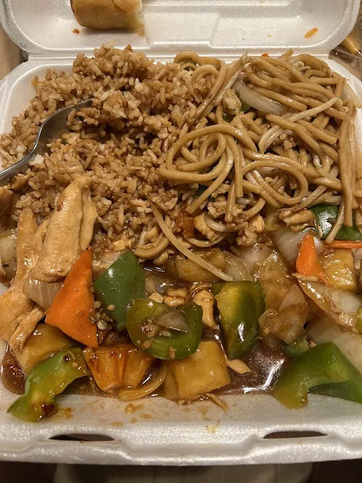 Wok Wei 3