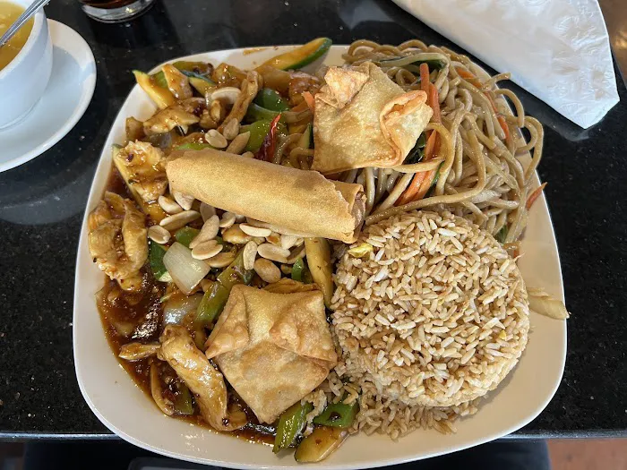 Wok Wei 7