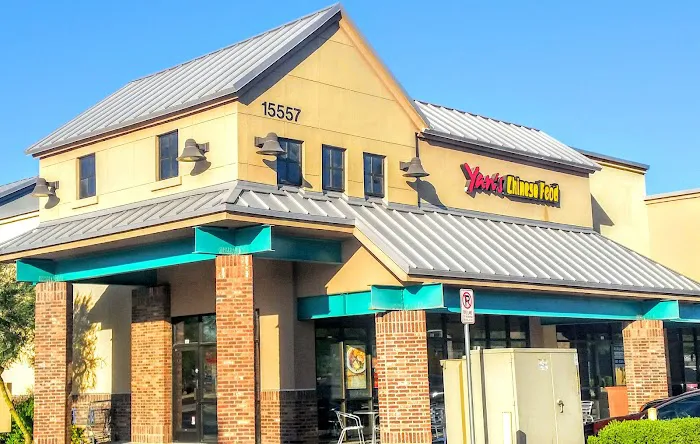 Yan's Chinese Food 1