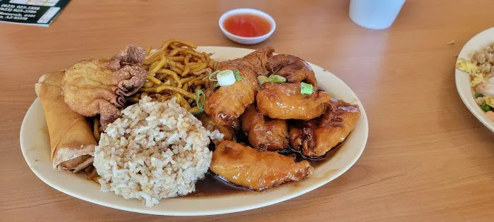 Yan's Chinese Food 8