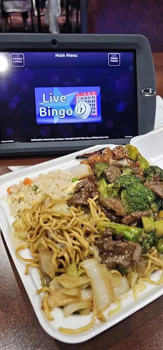Panda Express 6