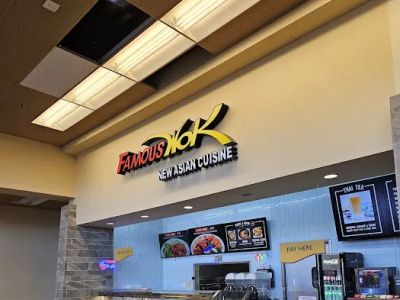 Famous Wok 0