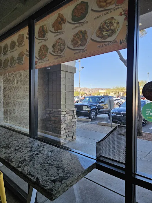 Greentea Chinese Restaurant 3