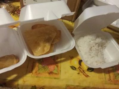 Star House Chinese Restaurant 0