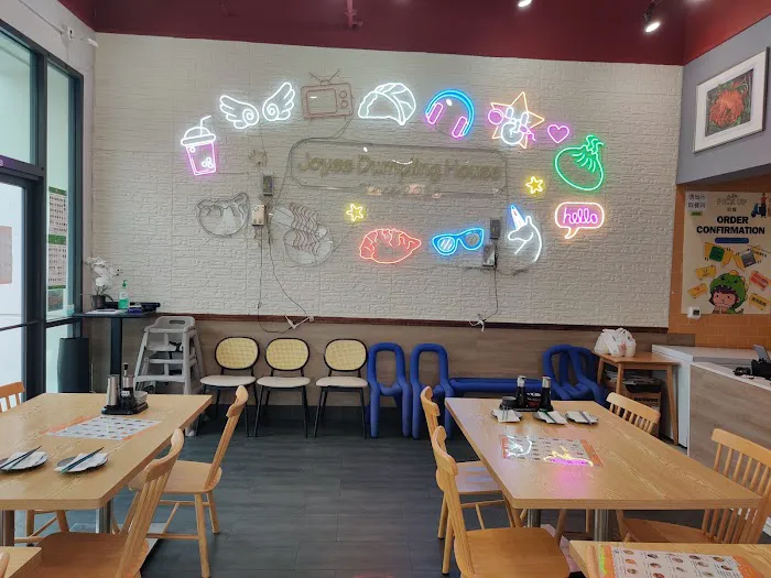 Joyee's Dumpling House-Torrey Highlands 5