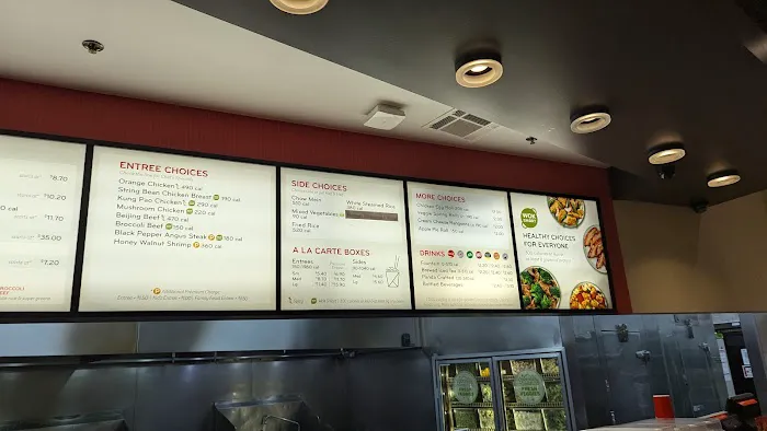Panda Express 1