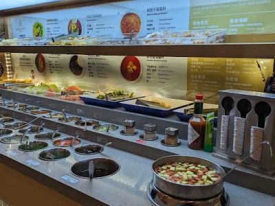 Haidilao Hot Pot San Diego 0