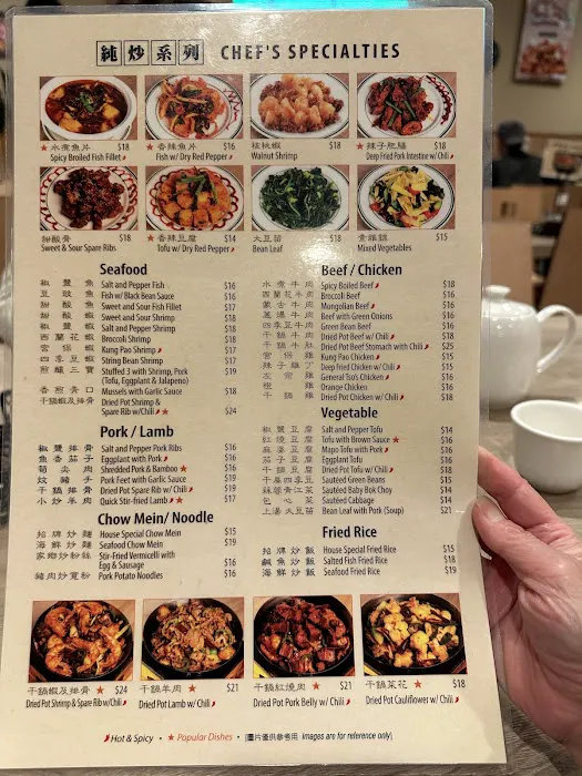 Quality Taste Pot 6