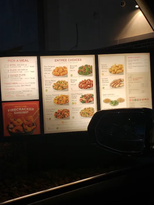 Panda Express 2