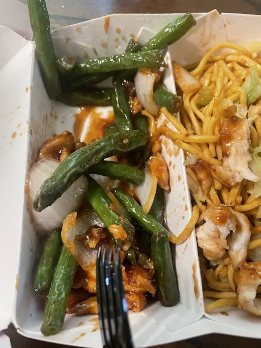 Panda Express 1