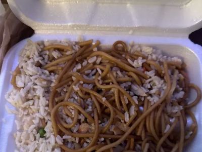 Wok-A-Holic 0