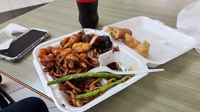 Famous Wok 1
