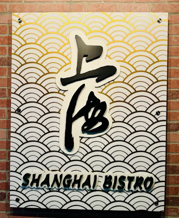 Shanghai bistro 7