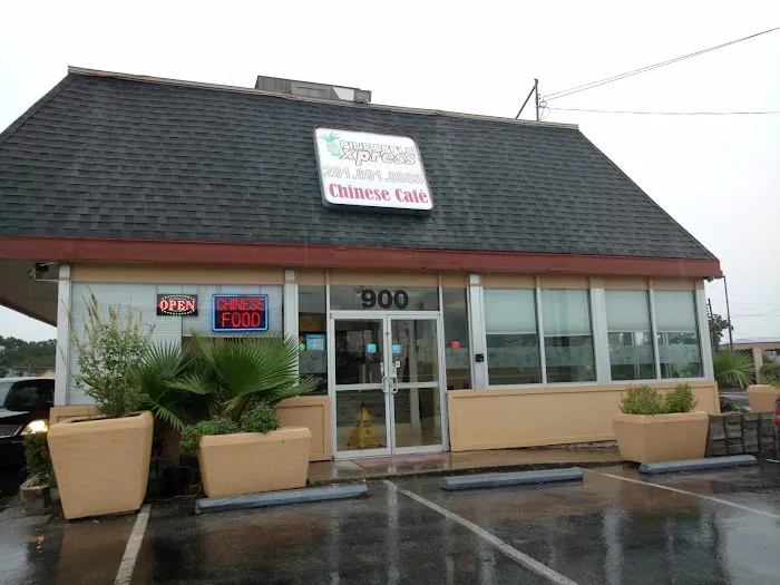 Pineapple Xpress Chinese Cafe 1