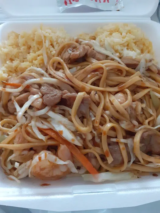 General Wok 6