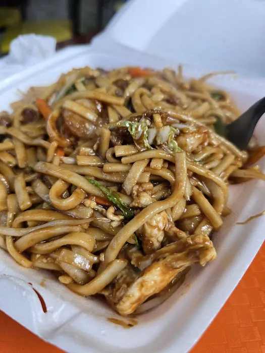 Golden Wok Chinese Food 1