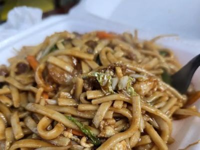 Golden Wok Chinese Food 0