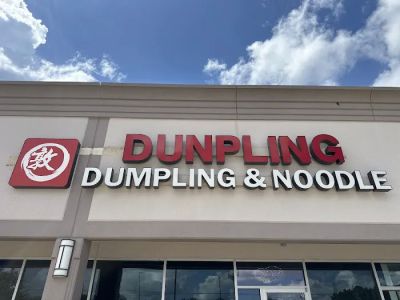 Dunpling Dumpling & Noodle 0