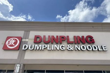 Dunpling Dumpling & Noodle