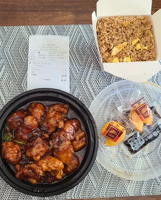 China Inn Cafe aka HotWok 8