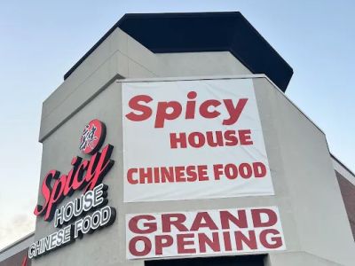 Spicy house 0