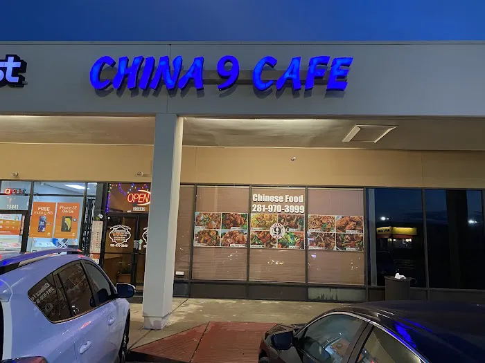 China 9 Cafe 4