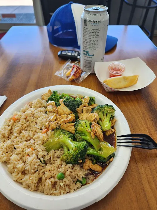 WEE WOK 2