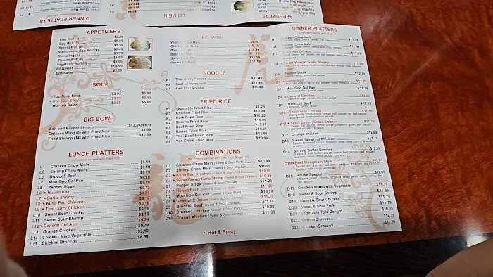 Wok D'Lite 3