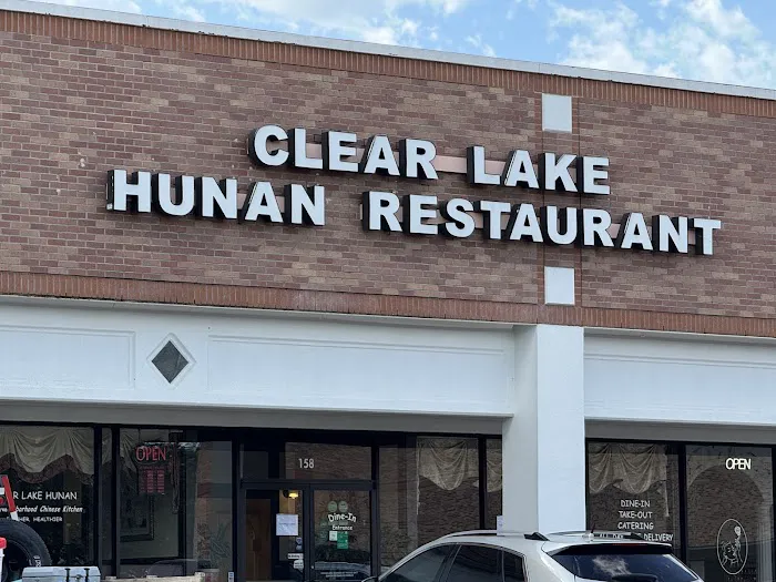 Clear Lake Hunan Restaurant 2