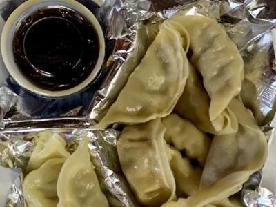 Chinese Wok 0