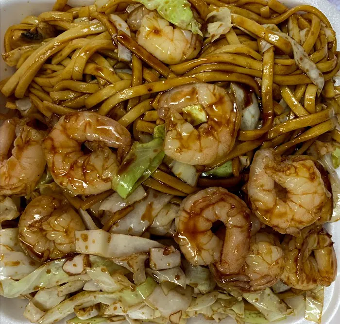 Chinese Wok 2