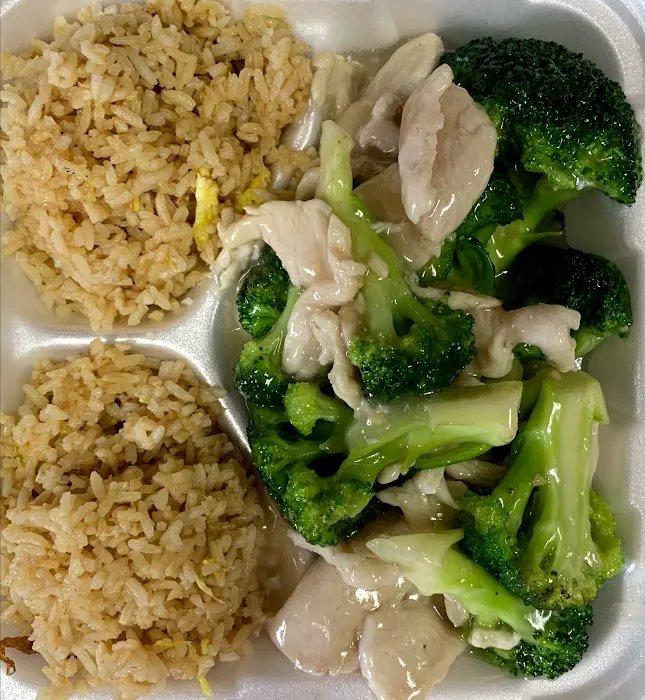 Chinese Wok 10