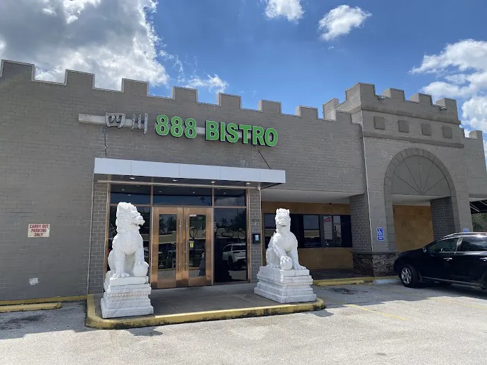 888 Bistro 4