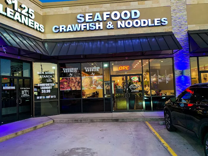 Texas Seafood Chinese Restaurant 1
