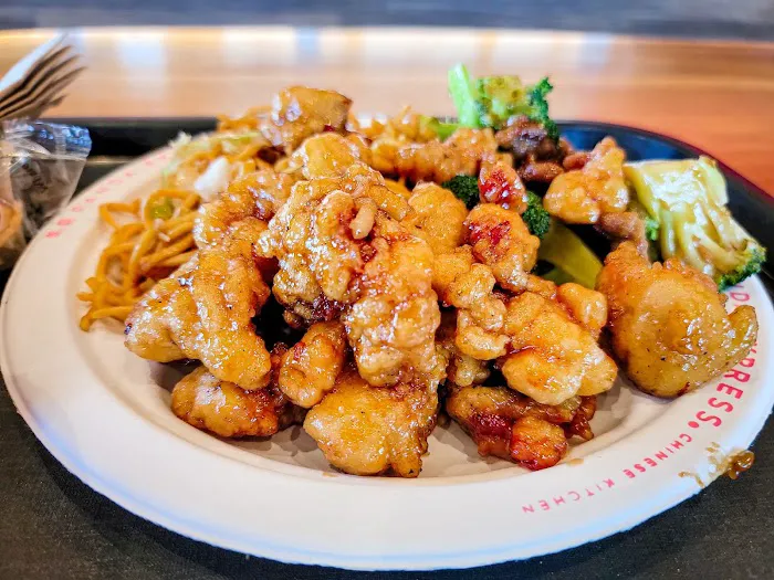 Panda Express 2