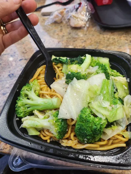 Panda Express 6