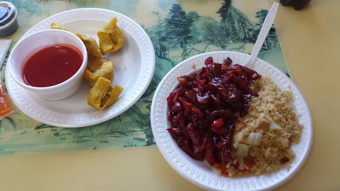Panda House | Chinese Restaurant 1