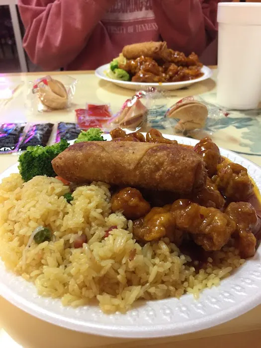 Panda House | Chinese Restaurant 2