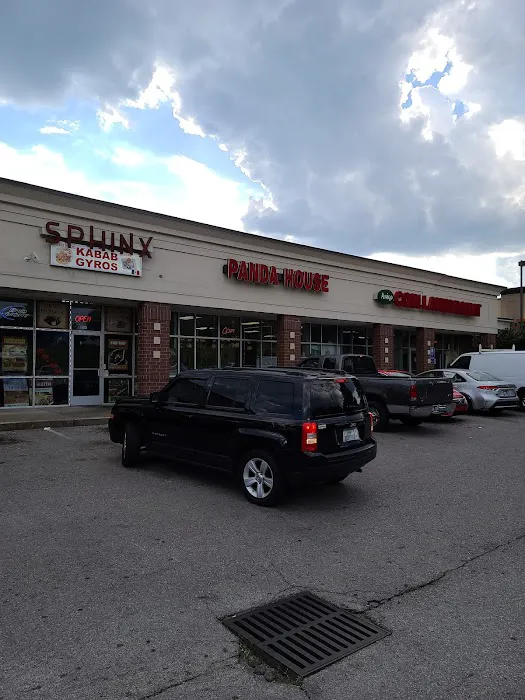 Panda House | Chinese Restaurant 9