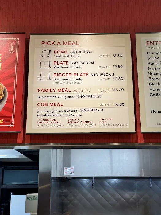 Panda Express 7