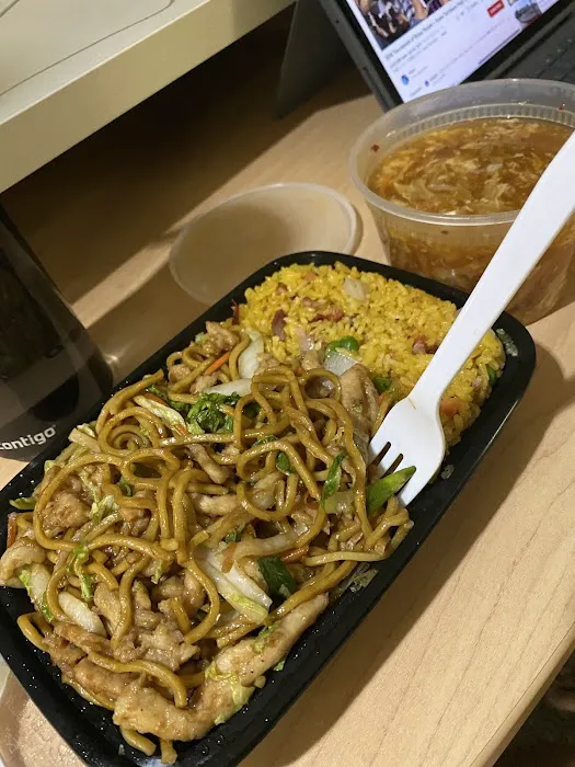 New China 3