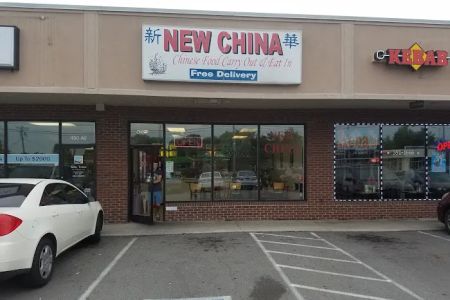 New China
