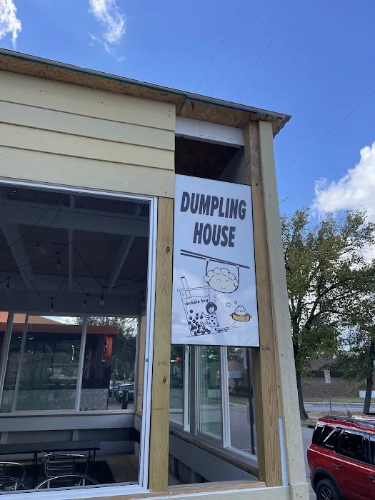 Dumpling House 1