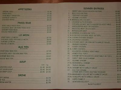 Evergreen Express Chinese Restaurant 0