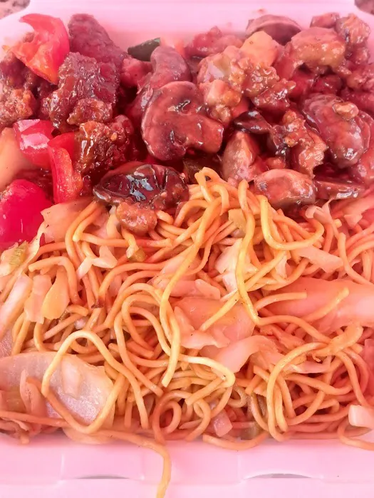 Panda Express 1