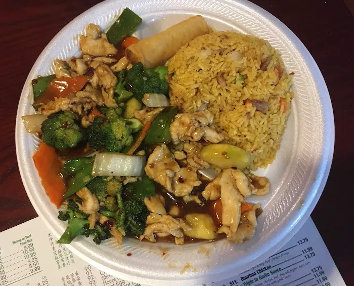 Red Star Chinese 5