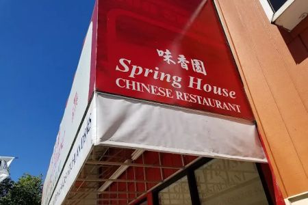 Spring House