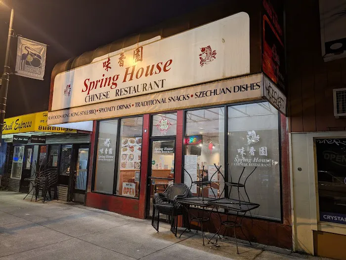 Spring House 2