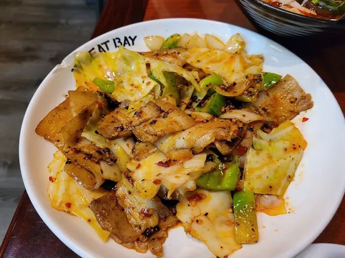 Wheat Bay (成都名小吃) Uniquely Chengdu 2