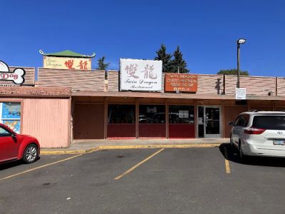 Twin Dragon Restaurant 0